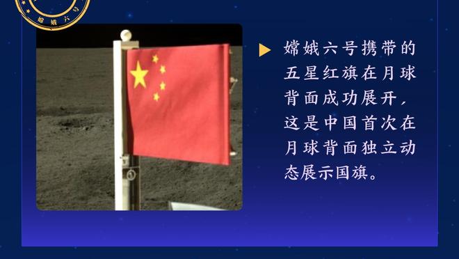 名记：加里纳利在雄鹿与快船间纠结了好几天 最终选择与老里重聚